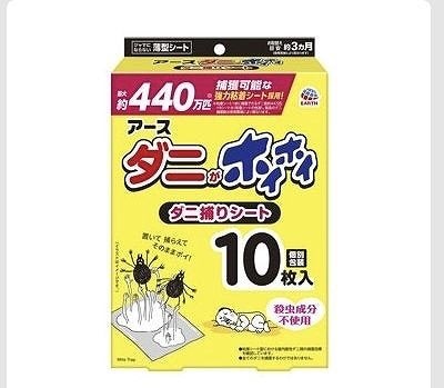 アース　ダニがホイホイ　ダニ捕りシート　10枚入