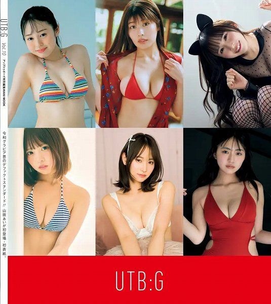 UTB:G Vol.10