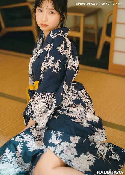 プロフィール