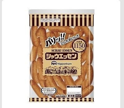 日本ハム　シャウエッセン　1,150g