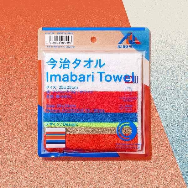 今治タオルハンカチ