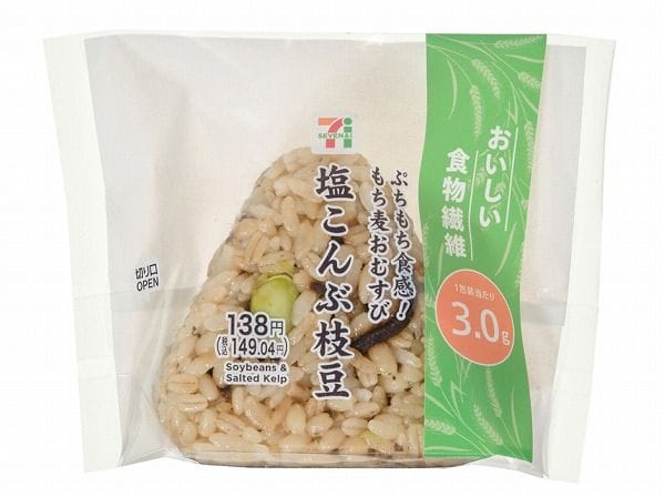 ぷちもち食感！もち麦おむすび　塩こんぶ枝豆