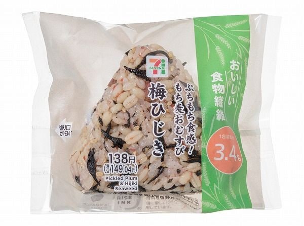 ぷちもち食感！もち麦おむすび　梅ひじき