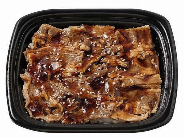熟成だれの牛カルビ弁当