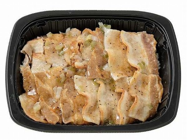 ねぎ塩豚カルビ弁当（もち麦）