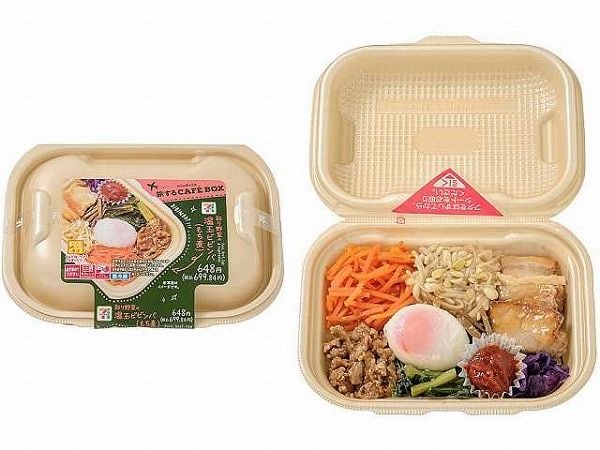 ＣＡＦＥ　ＢＯＸ　温玉ビビンバ（もち麦）