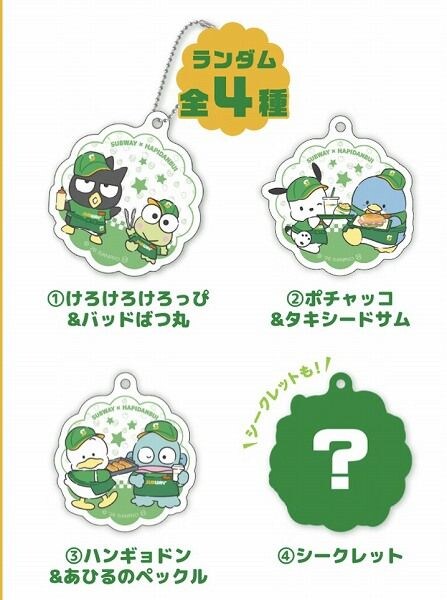 オリジナルグッズ