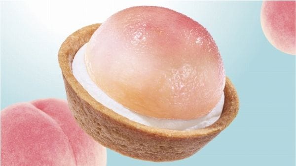 Uchi Café ごろっと1/2個分！桃のタルト