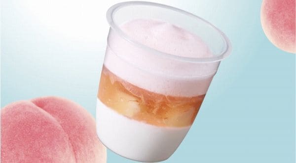 Uchi Café 泡ピーチゼリー