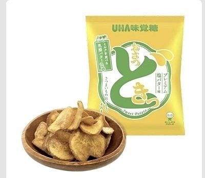 UHA味覚糖　おさつどきっ　プレミアム塩バター味　65g×10袋