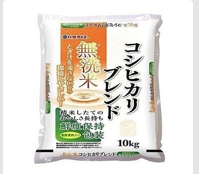全農パールライス コシヒカリブレンド 無洗米 10kg