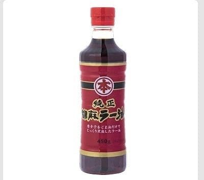 竹本油脂 純正胡麻ラー油　450g