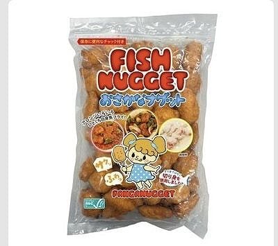 太新　おさかなナゲット　800g