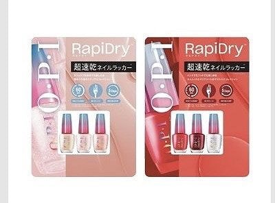 O・P・I　ラピドライ　ネイルラッカー　3本セット　ナチュラルセット/レッドセット