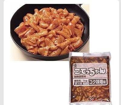 エスフーズ　こてっちゃん　コク味噌味　1kg