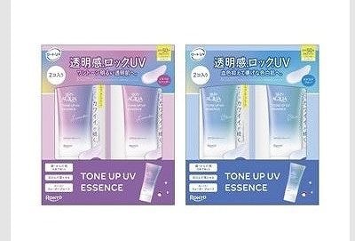 スキンアクア トーンアップ UVエッセンス 70g×2個 ラベンダー/ブルー　SPF50+PA+++ ウォータープルーフ