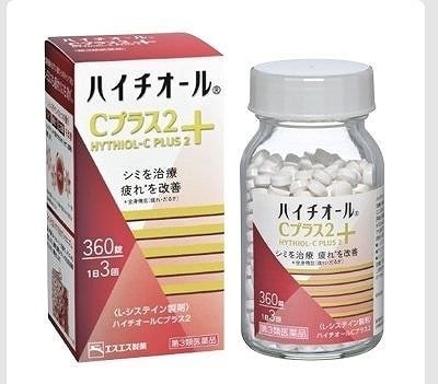 エスエス製薬　ハイチオール　Cプラス2　360錠