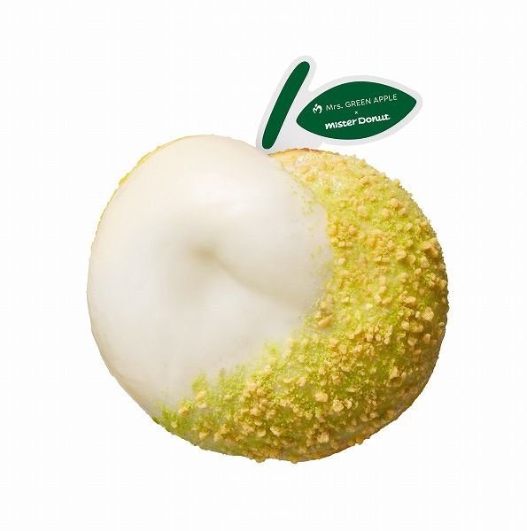 ミセスドーナツ カスタード＆Ringo Jam