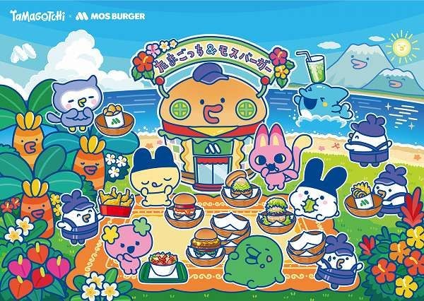 たまごっち×モスバーガー