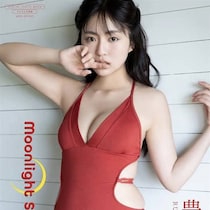 圧巻のマシュマロボディ…大胆バストラインで悩殺！悶絶級バックショット披露！『豊田ルナ』デジタル写真集7/10日～配信開始！