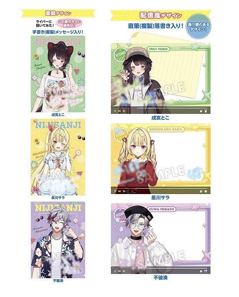 オリジナルクリアファイル