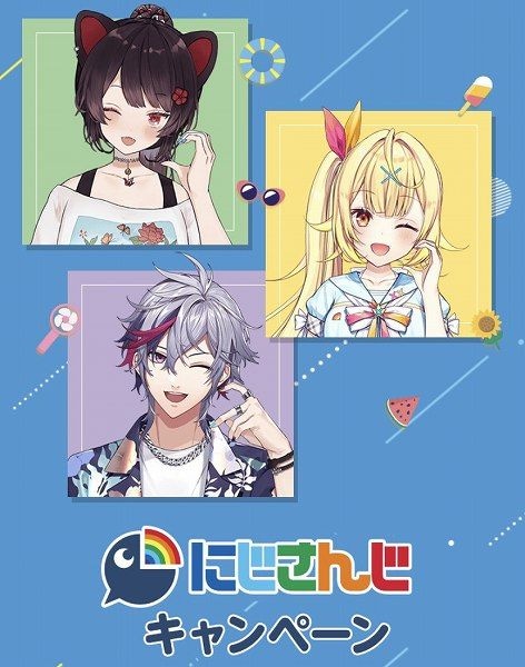 対象のお菓子を3点購入すると1枚もらえる！