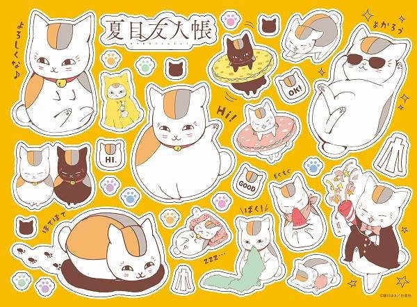 付録3