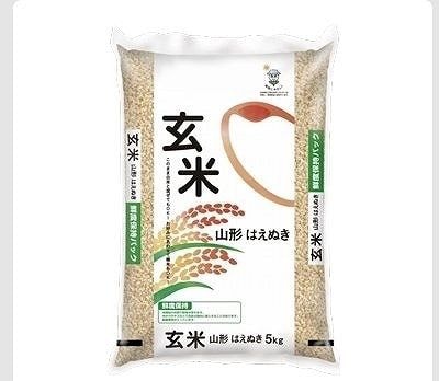 山形 はえぬき 玄米 5kg