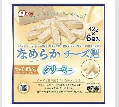 なとり なめらかチーズ鱈 42g×6パック