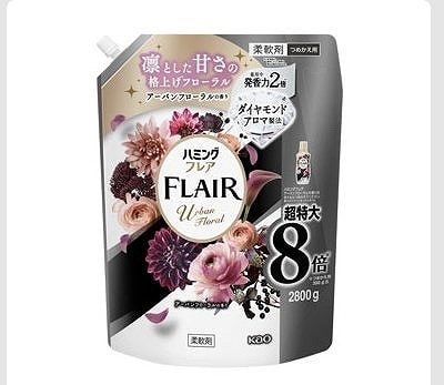 ハミングフレア 柔軟剤 アーバンフローラルの香り 2,800g 280回分