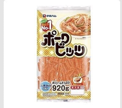 伊藤ハム　ポークビッツ　920g