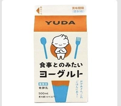 湯田牛乳公社　食事とのみたいヨーグルト　500ml×6本
