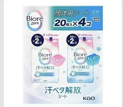 ビオレ　Zeroシート　せっけんの香り・クールタイプ　各40枚　計80枚