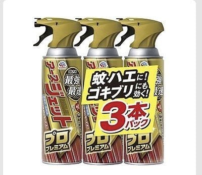 アース製薬　アースジェット　プロプレミアム　450ml×3個