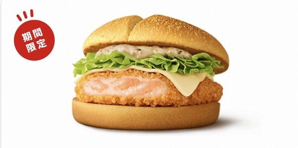 焙煎ごまタルタルシュリンプ