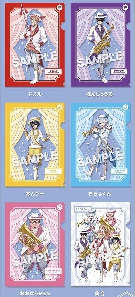 デザイン