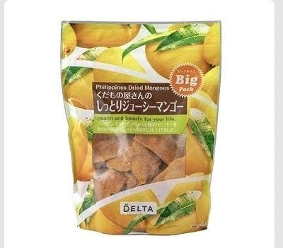 デルタインターナショナル　しっとりジューシーマンゴー　480g