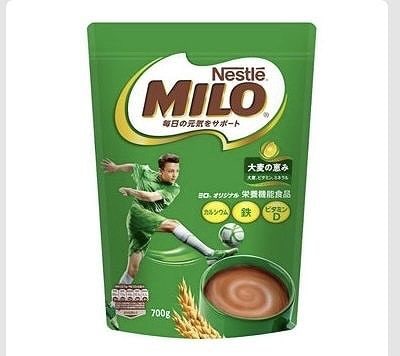 ネスレ　ミロオリジナル　700g