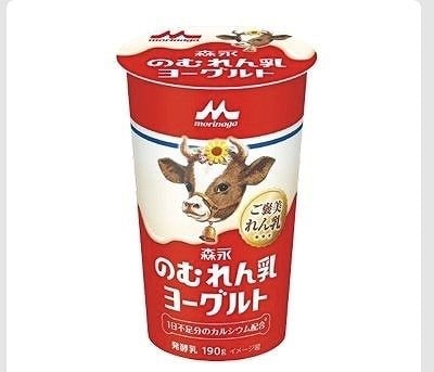 森永乳業　のむれん乳ヨーグルト　190g×12本