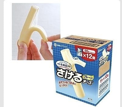 雪印メグミルク さけるチーズ　50g（2本入）×12個