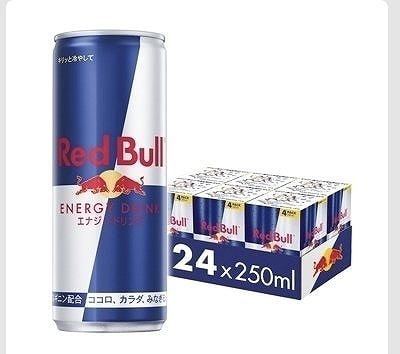 レッドブル エナジードリンク 250ml×24缶