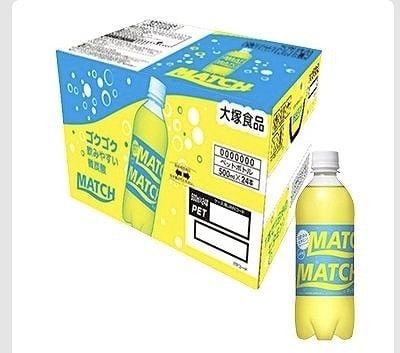 大塚食品　マッチ　ペットボトル　500ml×24本