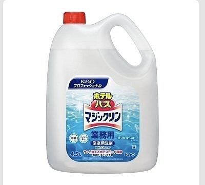 花王　ホテルバスマジックリン　4.5L