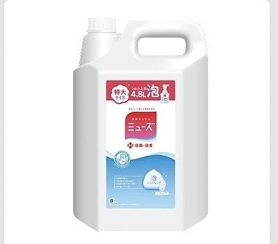 ミューズ　泡ハンドソープ　詰替　4.8L