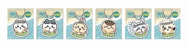 オリジナルチャーム