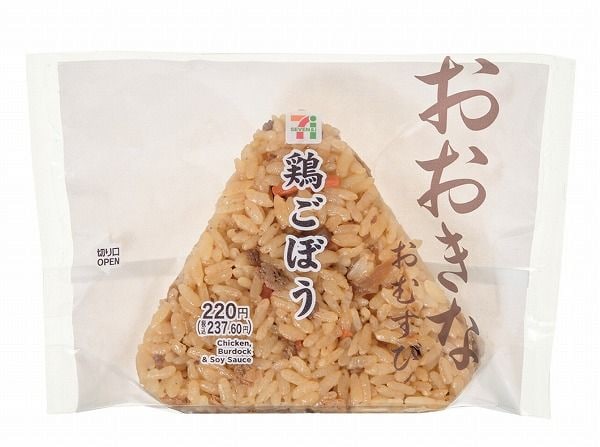 おおきなおむすび　鶏ごぼう