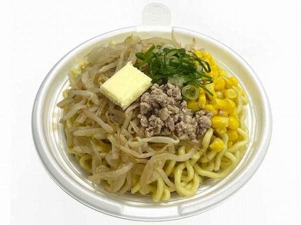 熟成ちぢれ麺　濃厚味噌バターコーンラーメン