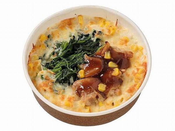 てりやきチキンとほうれん草のグラタン