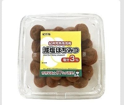 紀祥梅 紀州南高梅 減塩はちみつ 梅干 700g