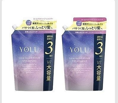 YOLU　カームナイトリペア　シャンプー/トリートメント　1,110ml